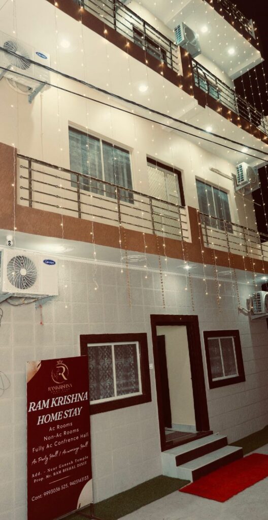 whatsapp image 2026 02 10 at 7.26.24 pm